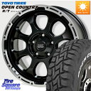 HotStuff マッドクロス GRACE グレイス BK 5H 在庫● ホイール 16インチ 16 X 7.0J +38 5穴 114.3 TOYOTIRES...