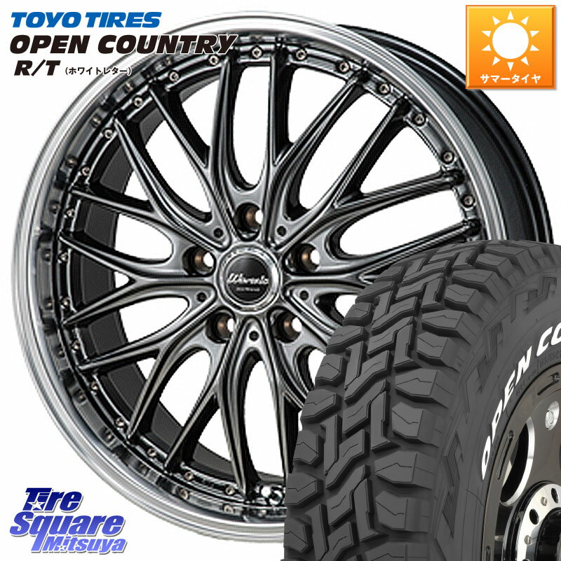 MONZA Warwic DEEPRAND ホイール 18 X 8.0J +40 5穴 114.3 TOYOTIRES オープンカントリー RT 2025年製 在庫● ホワイトレター OPENCOUNTRY R/T トーヨー ★サマーセール★ 225/60R18 50系RAV4 80系ハリアー T32エクストレイル CX-5 BT5レガシィアウトバック