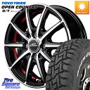 MANARAY MID SCHNEIDER シュナイダー SX2 SX-2 ホイール 15 X 4.5J +45 4穴 100 TOYOTIRES ★サマーセー...