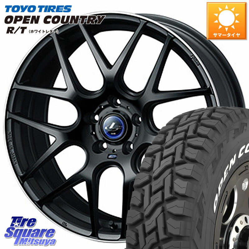 WEDS レオニス Navia ナヴィア06 ウェッズ 37625 ホイール 18インチ 18 X 7.0J +53 5穴 114.3 TOYOTIRES オープンカントリー RT 2025年製 在庫● ホワイトレター OPENCOUNTRY R/T トーヨー ★サマーセール★ 225/60R18 CX-5 CX-8 BT5レガシィアウトバック
