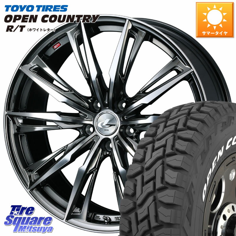 WEDS LEONIS レオニス GX ウェッズ ホイール 18インチ 18 X 8.0J +42 5穴 114.3 TOYOTIRES オープンカントリー RT 2025年製 在庫● ホワイトレター OPENCOUNTRY R/T トーヨー ★サマーセール★ 225/60R18 50系RAV4 80系ハリアー T32エクストレイル CX-5 CX-8 BT5レガシ
