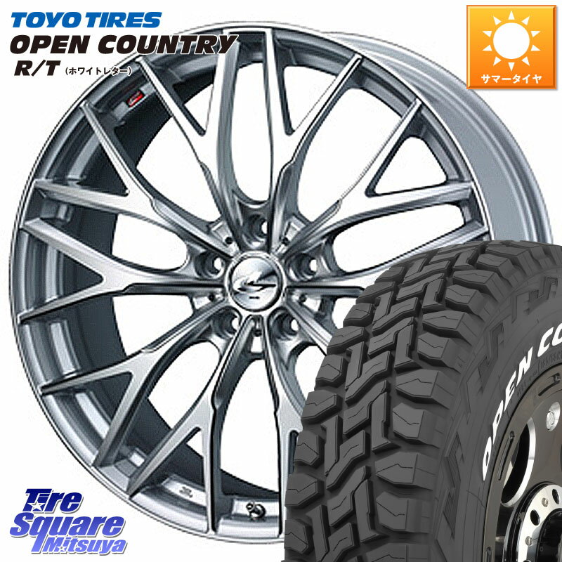 WEDS 37434 レオニス MX ウェッズ Leonis ホイール 18インチ 18 X 7.0J +47 5穴 114.3 TOYOTIRES オープンカントリー RT 2025年製 在庫● ホワイトレター OPENCOUNTRY R/T トーヨー ★サマーセール★ 225/60R18 T32エクストレイル CX-5 CX-8 BT5レガシィアウトバック