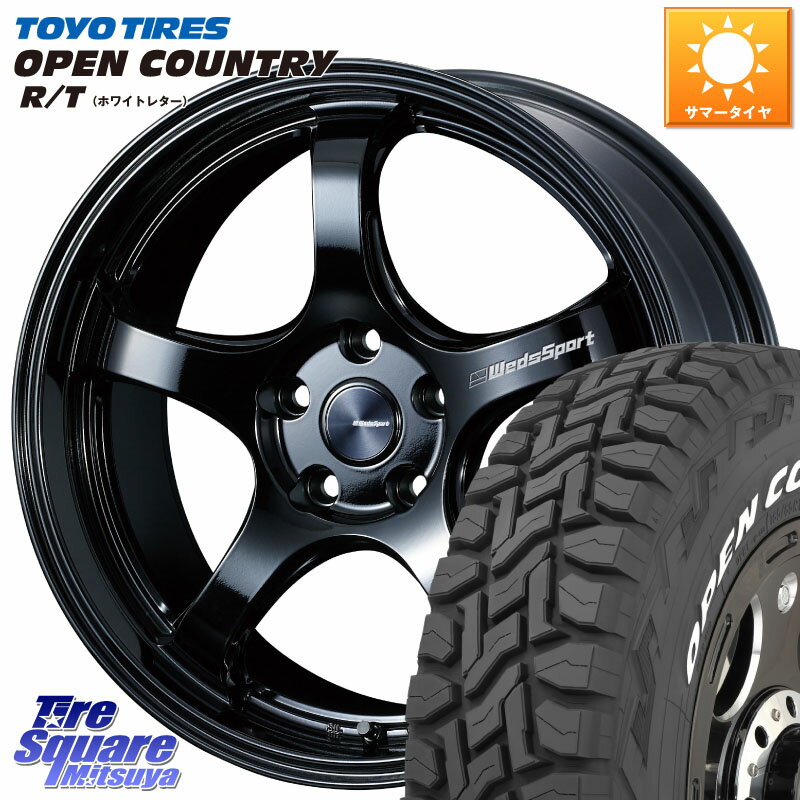 WEDS 72770 RN-05M ウェッズ スポーツ ホイール 18インチ 18 X 8.5J(BMW G01) +38 5穴 112 TOYOTIRES オープンカントリー RT 2025年製 在庫● ホワイトレター OPENCOUNTRY R/T トーヨー ★サマーセール★ 225/60R18 BMW X3 G01/G08