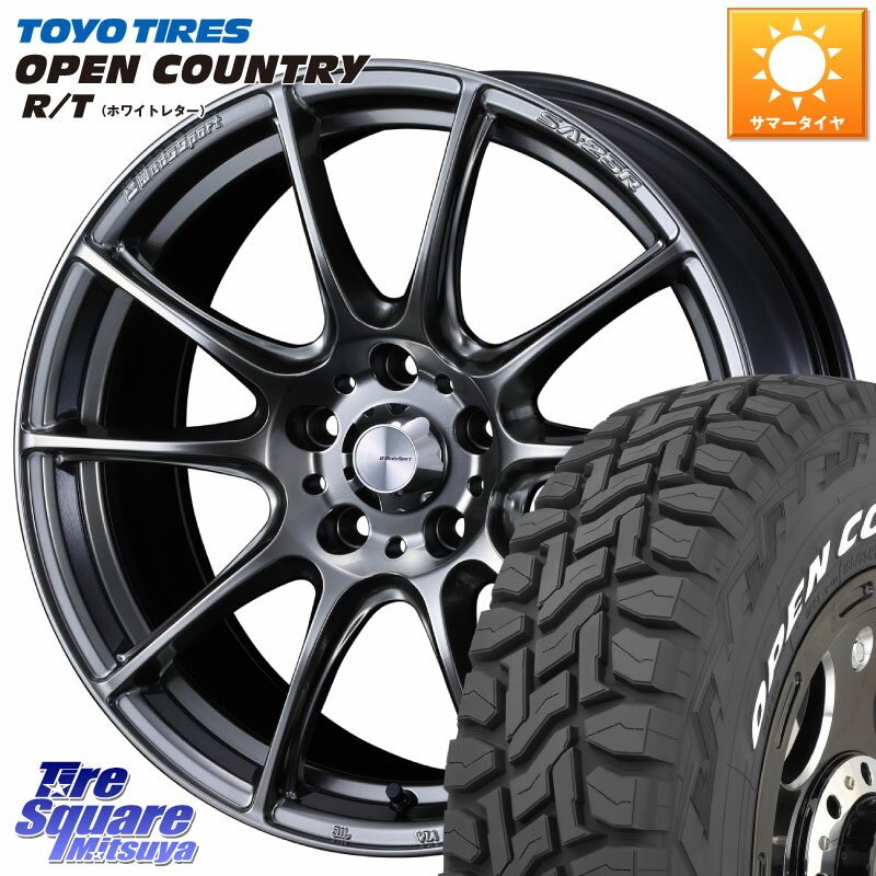 WEDS SA-25R PSB ウェッズ スポーツ ホイール 18インチ 18 X 7.0J +47 5穴 114.3 TOYOTIRES オープンカントリー RT 2025年製 在庫● ホワイトレター OPENCOUNTRY R/T トーヨー ★サマーセール★ 225/60R18 T32エクストレイル CX-5 CX-8 BT5レガシィアウトバック