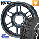KYOHO ENKEI エンケイ ALLROAD RPT1 ガンメタ ジムニー ホイール 16インチ 16 X 5.5J +20 5穴 139.7 TOYOTI...