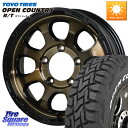 HotStuff マッドクロス GRACE グレイス BR JIMNY 在庫● ホイール 16インチ 16 X 5.5J +20 5穴 139.7 TOYOTI...