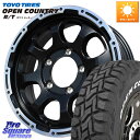 HotStuff マッドクロス GRACE グレイス BK JIMNY 在庫● ホイール 16インチ 16 X 5.5J +20 5穴 139.7 TOYOTI...