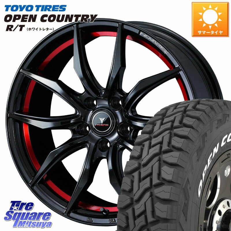 WEDS ノヴァリス NOVARIS ROHGUE VF ホイール 18インチ 18 X 8.0J +42 5穴 114.3 TOYOTIRES オープンカントリー RT 2025年製 在庫● ホワイトレター OPENCOUNTRY R/T トーヨー ★サマーセール★ 225/60R18 50系RAV4 80系ハリアー T32エクストレイル CX-5 CX-8 BT5レガシ