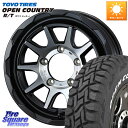 WEDS マッドヴァンス 06 MUD VANCE 06 インセット-5 ウエッズ 16インチ 16 X 6.0J +0 5穴 139.7 TOYOTIRES ...