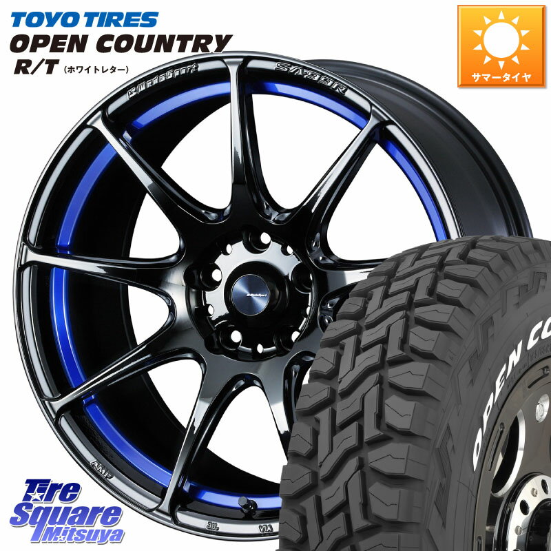 WEDS ウェッズ スポーツ SA99R SA-99R 18インチ 18 X 7.5J +45 5穴 114.3 TOYOTIRES オープンカントリー RT 2025年製 在庫● ホワイトレター OPENCOUNTRY R/T トーヨー ★サマーセール★ 225/60R18 80系ハリアー T32エクストレイル CX-5 CX-8 BT5レガシィアウトバック