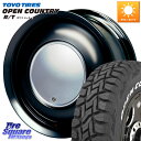 ハートボイス ラブリースイートレーベルアナム BKED 14インチ 14 X 5.0J +45 4穴 100 TOYOTIRES オープンカントリー RT ホワイトレター OPENCOUNTRY R/T 2025年製 在庫● トーヨー 165/80R14 97*95 ハイゼット アゲトラカスタム車用※軽自動車専用ホイール※