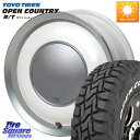 ハートボイス ラブリースイートレーベルアナム PW/P 14インチ 14 X 5.0J +45 4穴 100 TOYOTIRES オープンカントリー RT ホワイトレター OPENCOUNTRY R/T 2025年製 在庫● トーヨー 165/80R14 97*95 ハイゼット アゲトラカスタム車用※軽自動車専用ホイール※