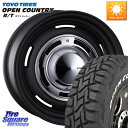 CRIMSON ディーン クロスカントリー ブラック 16インチ 16 X 5.5J +20 5穴 139.7 TOYOTIRES ●サマーセール● オープンカ...