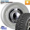 CRIMSON ディーン クロスカントリー ホワイト 16インチ 16 X 5.5J +20 5穴 139.7 TOYOTIRES ★サマーセール★ オープンカ...