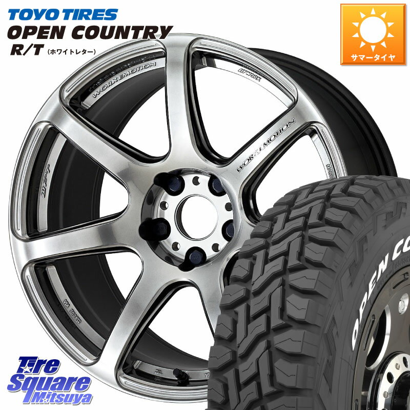 WORK ワーク EMOTION エモーション T7R 18インチ 18 X 7.5J +47 5穴 114.3 TOYOTIRES オープンカントリー RT 2025年製 在庫● ホワイトレター OPENCOUNTRY R/T トーヨー ★サマーセール★ 225/60R18 T32エクストレイル CX-5 CX-8 BT5レガシィアウトバック