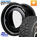 MANARAY MID Garcia CISCO MOON 16インチ 16 X 5.5J +20 5穴 139.7 TOYOTIRES ●サマーセール● オー...