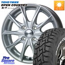HotStuff エクシーダー E06 ホイール 14インチ 14 X 5.0J(JWL-T) +38 4穴 100 TOYOTIRES ★サマーセール★ オー...