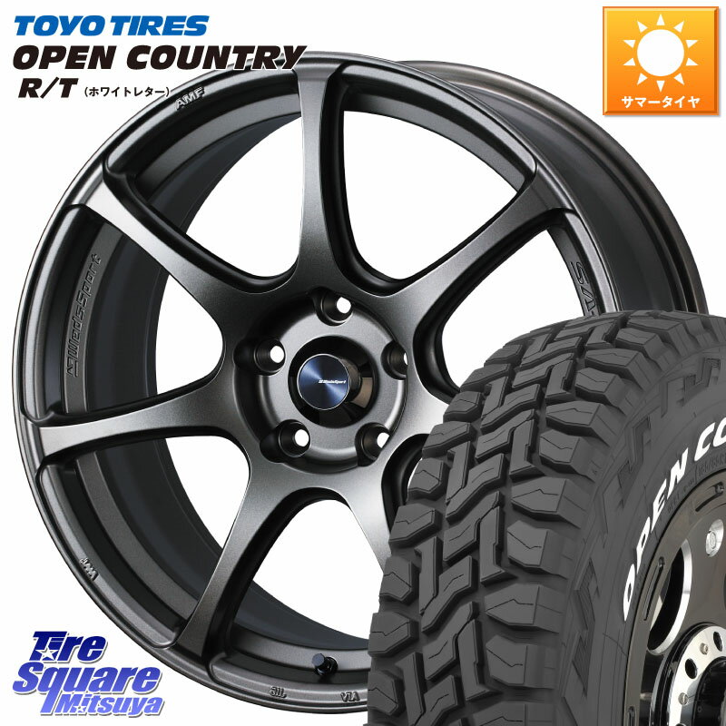 WEDS 74006 ウェッズ スポーツ SA75R SA-75R 18インチ 18 X 8.0J +42 5穴 114.3 TOYOTIRES オープンカントリー RT 2025年製 在庫● ホワイトレター OPENCOUNTRY R/T トーヨー ★サマーセール★ 225/60R18 50系RAV4 80系ハリアー T32エクストレイル CX-5 CX-8 BT5レガシ