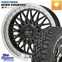 KYOHO シュタイナー FTX BK 18インチ 18 X 7.5J +48 5穴 114.3 TOYOTIRES ★サマーセール★ オープンカントリー RT...
