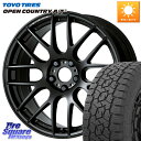 WORK ワーク EMOTION エモーション M8R MBL 17インチ 17 X 8.0J +32 5穴 114.3 TOYOTIRES オープンカントリー AT3 OPEN COUNTRY A/T3 255/65R17(2)