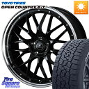 WEDS 41085 NOVARIS ASSETE M1 BP 18インチ 18 X 8.0J +42 5穴 114.3 TOYOTIRES オープンカントリー AT3 A/T3 ホワイトレター OPEN COUNTRY 235/60R18 50系RAV4 FE0系アリアARIYA T33エクストレイル アウトランダー PHEV