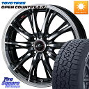WEDS 41164 LEONIS RT ウェッズ レオニス PBMC ホイール 16インチ 16 X 6.0J +42 4穴 100 TOYOTIRES ★サ...