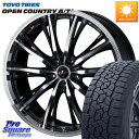 WEDS 41168 LEONIS RT ウェッズ レオニス PBMC ホイール 16インチ 16 X 6.5J +40 5穴 114.3 TOYOTIRES ...