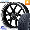 WEDS 41331 NOVARIS ASSETE S1 ホイール 18インチ 18 X 7.5J +38 5穴 114.3 TOYOTIRES オープンカントリー AT3 A/T3 ホワイトレター OPEN COUNTRY 235/60R18 50系RAV4 FE0系アリアARIYA T33エクストレイル アウトランダー PHEV