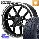 WEDS 41344 NOVARIS ASSETE S1 ホイール 18インチ 18 X 8.0J +42 5穴 114.3 TOYOTIRES オープンカントリー AT3 A/T3 ホワイトレター OPEN COUNTRY 235/60R18 50系RAV4 FE0系アリアARIYA T33エクストレイル アウトランダーPHEV