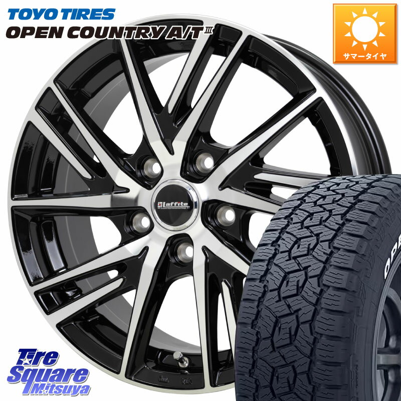 HotStuff ラフィット LW06-2 LW-06-2 ホイール 15インチ 15 X 6.0J +43 5穴 100 TOYOTIRES オープンカントリー AT3 A/T3 ホワイトレター OPENCOUNTRY 2025年製 在庫● 185/65R15 10系シエンタ