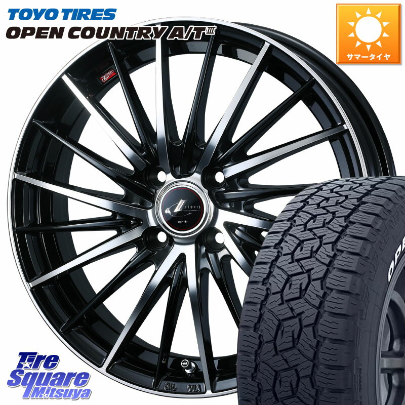WEDS LEONIS FR レオニス FR ホイール 15インチ 15 X 5.5J +43 4穴 100 TOYOTIRES オープンカントリー AT3 A/T3 ホワイトレター OPENCOUNTRY 2025年製 在庫● 185/65R15 アクアクロスオーバー FITクロスター