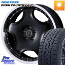 WEDS NOVARIS ASSETE D1 ホイール 18インチ 18 X 8.0J +42 5穴 114.3 TOYOTIRES オープンカントリー AT3 A/T3 ホワイトレター OPEN COUNTRY 235/60R18 50系RAV4 FE0系アリアARIYA T33エクストレイル アウトランダーPHEV