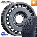 OZ Rally Racing 4x4 ラリーレーシング ジムニー用 ホイール 16インチ 16 X 5.5J +20 5穴 139.7 TOYOTIRES ★...