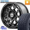 MANARAY RAYS TEAM DAYTONA M9+ Spec M ホイール 16インチ 16 X 7.0J +37 5穴 114.3 TOYOTIRES...