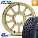 RAYS 【欠品次回11~12月】 A LAP-J DESERT EDITION ※インセット-5 鍛造 ホイール 16インチ 16 X 6.0J +0 5穴 ...