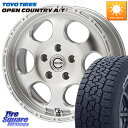 MEIWA Blood Stock One Piece ホイール 17インチ 17 X 8.0J +35 5穴 127 TOYOTIRES オープンカントリー ...