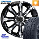 CRIMSON クリムソン BEAST ビースト ホイール 16インチ 16 X 7.0J +35 5穴 114.3 TOYOTIRES ★サマーセール★ オー...