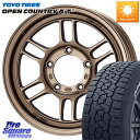 KYOHO ENKEI エンケイ ALLROAD RPT1 BR ジムニー ホイール 16インチ 16 X 5.5J(JB74) +0 5穴 139.7 TOY...