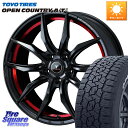 WEDS ノヴァリス NOVARIS ROHGUE VF ホイール 18インチ 18 X 8.0J +42 5穴 114.3 TOYOTIRES オープンカントリー AT3 A/T3 ホワイトレター OPEN COUNTRY 235/60R18 50系RAV4 FE0系アリアARIYA T33エクストレイル アウトランダーPHEV