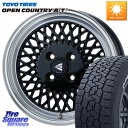 ENKEI エンケイ NEO CLASSIC ENKEI92 16インチ 16 X 6.5J +38 4穴 100 TOYOTIRES ★サマーセール★ オープ...