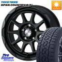WEDS マッドヴァンス 06 MUD VANCE 06 ウエッズ 16インチ 16 X 7.0J +38 5穴 114.3 TOYOTIRES ★サマーセール...