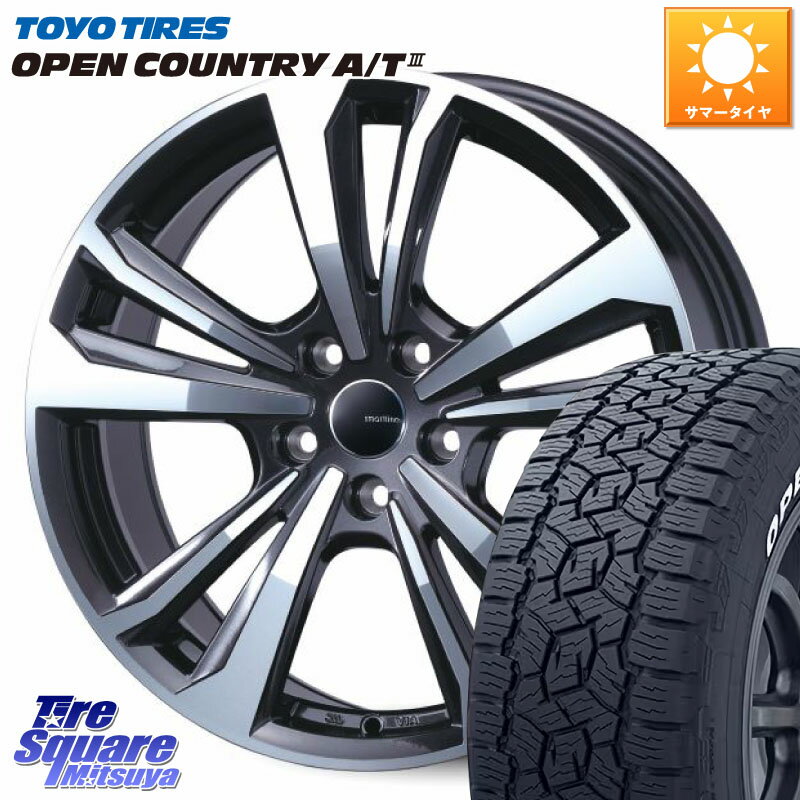 TARGA smartline365 15 X 6.0J(AUDI A1 GBD) +38 5穴 100 TOYOTIRES オープンカントリー AT3 A/T3 ホワイトレター OPENCOUNTRY 2025年製 在庫● 185/65R15 アウディ A1 GB系