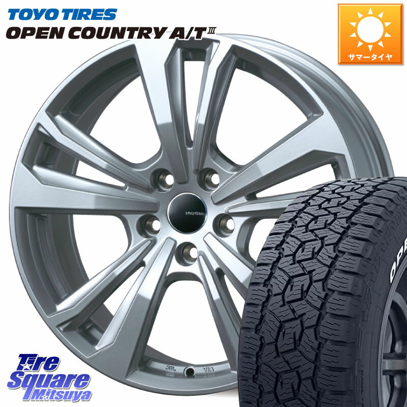 TARGA smartline365 15 X 6.0J(VW POLO AW) +38 5穴 100 TOYOTIRES オープンカントリー AT3 A/T3 ホワイトレター OPENCOUNTRY 2025年製 在庫● 185/65R15 フォルクスワーゲン POLO ポロ(AW)