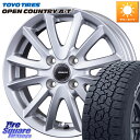 KOSEI クレイシズVS6 QRA600Sホイール 16 X 6.0J +42 4穴 100 TOYOTIRES ★サマーセール★ オープンカントリー AT3...