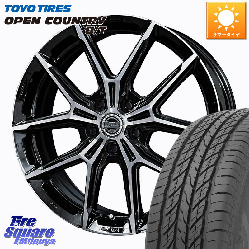 KYOHO SMACK +EK M1 ホイール 18インチ 18 X 7.5J +38 5穴 114.3 TOYOTIRES オープンカントリー UT OPEN COUNTRY U/T サマータイヤ 225/55R18 デリカD:5