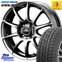 TOYOTIRES トーヨー タイヤ CELSIUS オールシーズンタイヤ 175/65R15 MANARAY MID SCHNEIDER StaG スタッグ ホイール 15インチ 15 X 5.5J +45 4穴 100 アクア 160系カローラフィールダー GR・GS系フィット クロスビー スイフト 4穴 130系ヴィッツ スペイド ハスラー リ