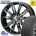 TOYOTIRES トーヨー タイヤ CELSIUS オールシーズンタイヤ 165/70R14 WEDS LEONIS レオニス GX ウェッズ ホイール 14インチ 14 X 4.5J +45 4穴 100 デリカD:2 MAx6S系ソリオ MAx7S系ソリオ ハスラー ハスラー リフトアップカスタム車用※軽自動車専用ホイール※