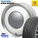 TOYOTIRES トーヨー タイヤ CELSIUS オールシーズンタイヤ 175/70R14 ハートボイス ラブリースイートレーベルアナム PW/P 14インチ 14 X 5.0J +45 4穴 100 デリカD:2 MAx7S系ソリオ