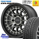 TOYOTIRES トーヨー タイヤ CELSIUS オールシーズンタイヤ 225/65R17 KMC KM719 CANYON GRAY 17インチ 17 X...