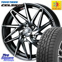 TOYOTIRES トーヨー タイヤ CELSIUS オールシーズンタイヤ 215/65R16 WEDS 40575 レオニス LEONIS IT 16インチ 16 X 6.0J +42 4穴 100